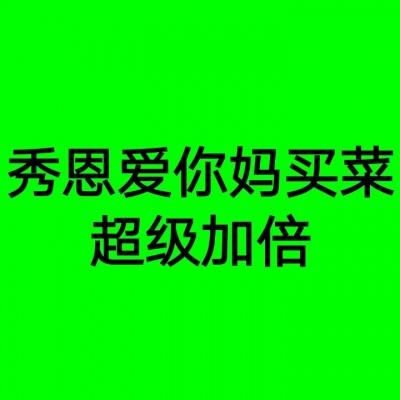 54体育娱乐APP/手机APP下载苹果版